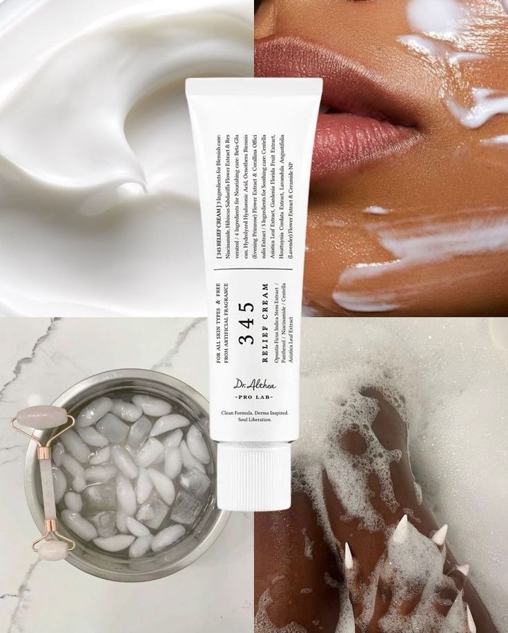 изтеглен файл